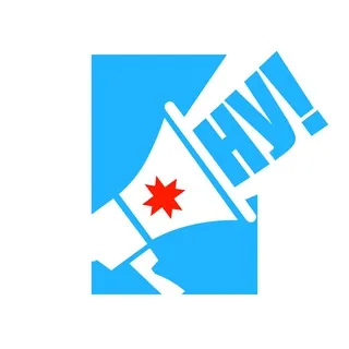 Нормальная Удмуртия! | Новости. Опросы. Чат - Группа Telegram