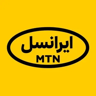ایرانسل  |  MTN Irancell - کانال Telegram