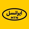 عکس پروفایل: ایرانسل  |  MTN Irancell