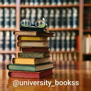 📚University_books - کانال Telegram