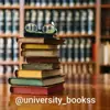 عکس پروفایل: 📚University_books