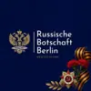 immagine profilo del channel telegram di Russische Botschaft in Deutschland 🇷🇺✔