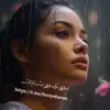 عکس پروفایل: ‌🌧⚡️بـًٍۋ℘يٰٰ بـٰٖـــٍٰـارٰٖان⚡️🌧