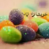 صورة الملف الشخصي: خربشات محاسب