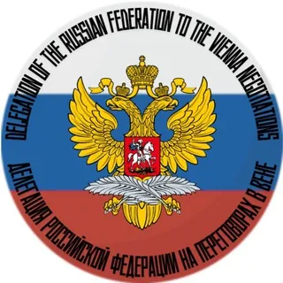 🇷🇺Arms Control Delegation in Vienna - Channel Telegram