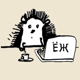ЕЖ - Канал Telegram