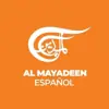 Foto de perfil: Al Mayadeen Español✔