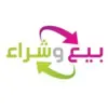 immagine profilo del group telegram di سوق سورية العام للبيع والشراء دمشق حلب ادلب حمص حماة الرقة دير الزور....