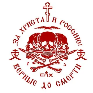 ЖИВОВЪ | НОВОСТИ И МНЕНИЯ - Канал Telegram