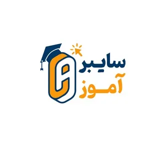 برنامه نویسی | Cyberamooz 🧑‍💻 - کانال Telegram