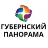 immagine profilo del channel telegram di ПАНОРАМА ГУБЕРНСКИЙ Краснодар
