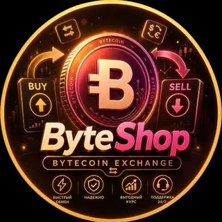 Byte Shop - Бот Telegram