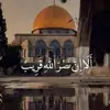 صورة الملف الشخصي: القراءة🌿حياة_أدب