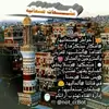 صورة الملف الشخصي: مـــشـــعــــات صنعـۂآإنيهۂ