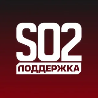 Поддержка Standoff 2✔ - Бот Telegram