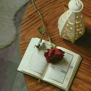 وَأَلْحِقْنِي بِالصَّالِحِينَ 🤎. - قناة Telegram