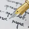 immagine profilo del channel telegram di Daily quotes