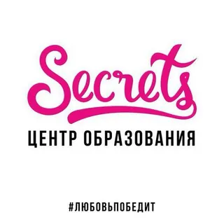 Secrets_love - Бот Telegram
