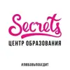 Фото профиля: Secrets_love