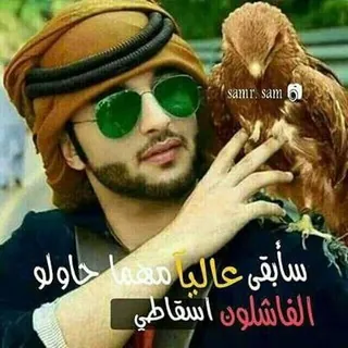 🦁️alsharabi 🐍 - بوت Telegram