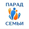Фото профиля: Парад Семьи