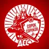 Фото профиля: 🇷🇺Движение Сорок Сороков Z