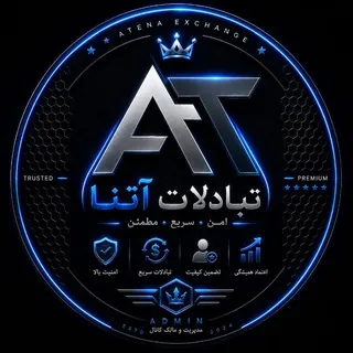 Atena notification🔹 - Canale Telegram