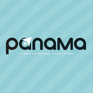 Панама Турагентство - Бот Telegram