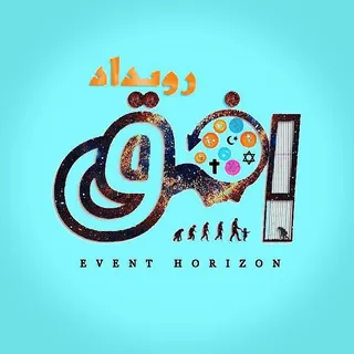 کانال علمی افق رویداد - کانال Telegram
