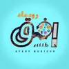 عکس پروفایل: کانال علمی افق رویداد