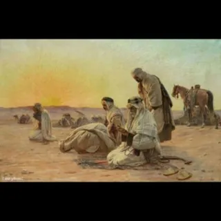 طرائف الأعراب - قناة Telegram