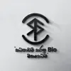 Profile picture: 2026 Theory | Biology SD