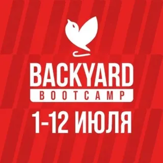 Хоккейная школа BACKYARD - Канал Telegram