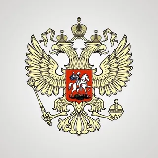 РФС | Молодёжная сборная России по футболу✔ - Canale Telegram