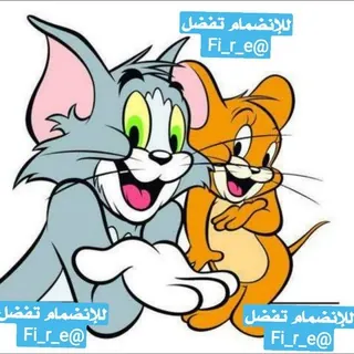 😂نكت 😂خطيرة🔞🔥😂 من واحدخطير🔥 - قناة Telegram