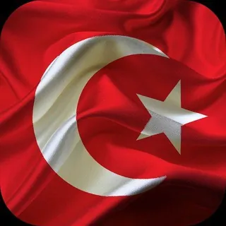 :🇹🇷قناة اللغة التركية 🇹🇷 - قناة Telegram