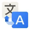 Profile picture: Google Translator Bot
