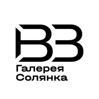 Галерея Солянка - Канал Telegram