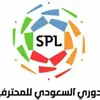 صورة الملف الشخصي: الدوري السعودي