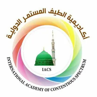 الاضطرابات النفسية والتوحد - قناة Telegram