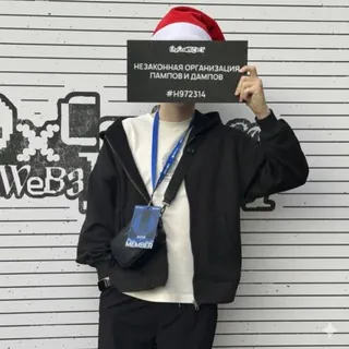 Nikolas Crygenov - Бот Telegram