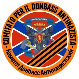 Comitato Donbass Antinazista - Notizie sulla guerra in Ucraina - Canale Telegram
