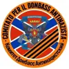 immagine profilo del channel telegram di Comitato Donbass Antinazista - Notizie sulla guerra in Ucraina
