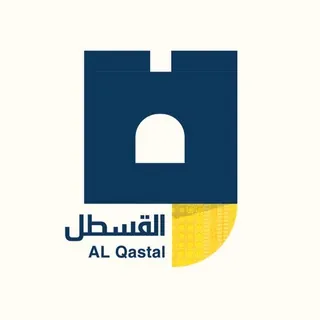 القسطل الاخباري | القدس - قناة Telegram