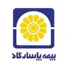 عکس پروفایل: كانال رسمي بيمه پاسارگاد