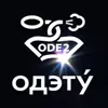 immagine profilo del channel telegram di Odetu / Русколон