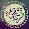 صورة الملف الشخصي: أخصائية نفسية 👑