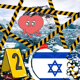 Israel is innocent? BULLSHIT! - Israel não é inocente e uma vítima virgem! - ישראל אינה תמימה וקורבן בתולה! - Channel Telegram