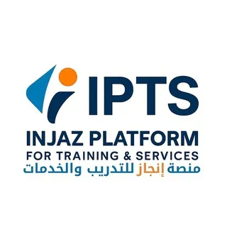 منصة إنجاز للتدريب والخدمات - قناة Telegram