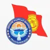immagine profilo del group telegram di 🇰🇬KYRGYZSTAN 🇷🇺MOSCOW